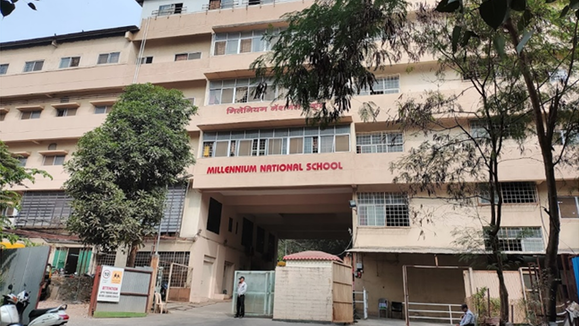 Millennium International School